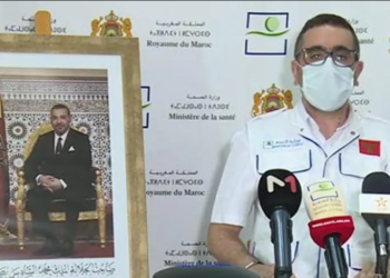 المرابط: الوضع الوبائي في المغرب لا يزال مستقرا ومتحكما فيه