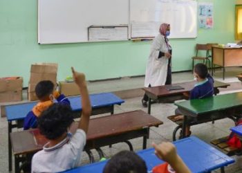 وزارة التربية الوطنية تنفي خبر إلغاء اللغة الفرنسية
