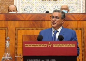 الحكومة ستوفر الإمكانيات المالية اللازمة لتحمل كلفة الدعم الإضافي (أخنوش)