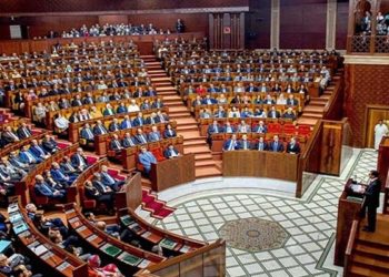 مجلس النواب..اعتماد الأمازيغية في جلسة الأسئلة الشفوية