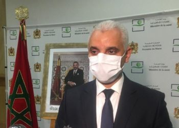 وزارة الصحة..إرساء نظام معلوماتي يعتمد على ملف المريض