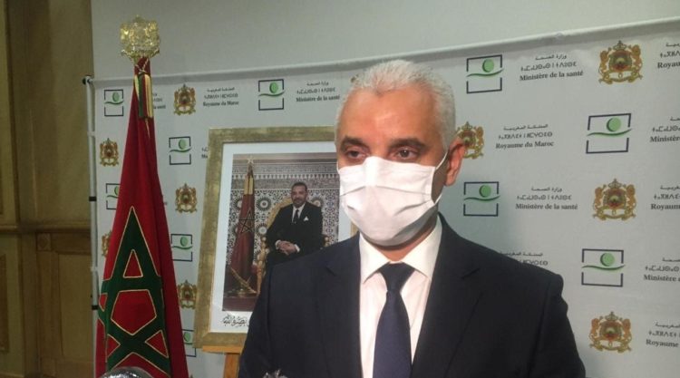 وزارة الصحة..إرساء نظام معلوماتي يعتمد على ملف المريض
