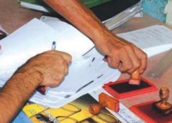 وجدة..توقيف 8 أشخاص ينشطون في إعداد ملفات مفبركة