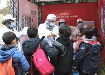 وزارة الصحة تحتفل بالأسبوع الوطني للصحة المدرسية