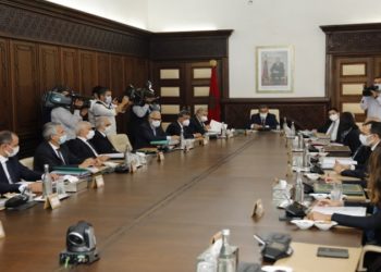 انعقاد مجلس الحكومة