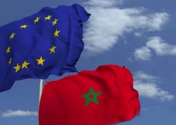 إعادة انتخاب المغرب نائبا لرئيس اللجنة التنفيذية لمركز شمال-جنوب