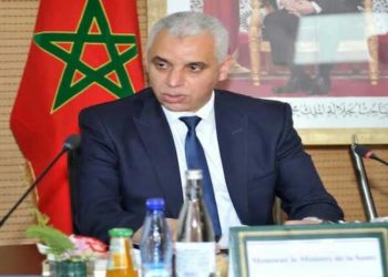 آيت الطالب..وزارة الصحة أعدت خطة لمواجهة مرض جدري القردة