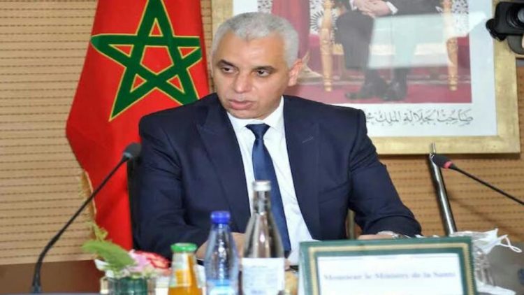 آيت الطالب..وزارة الصحة أعدت خطة لمواجهة مرض جدري القردة