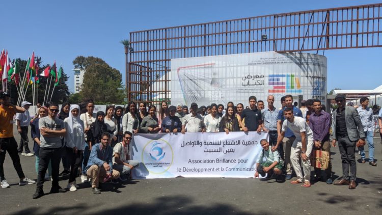 عين السبيت..جمعية الإشعاع للتنمية والتواصل تخلق الحدث