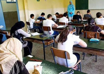 امتحانات الباكالوريا..ضبط عدد من مرتكبي أعمال الغش