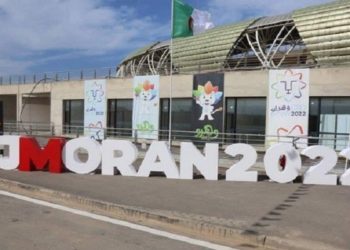 اللجنة الاولمبية المغربية تكشف عن الوفد المغربي المشارك في الألعاب المتوسطية