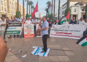 الرباط..حقوقيون يحتجون ضد زيارة رئيس أركان الجيش الإسرائيلي