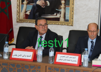 رسميا.. تعيين محمد أوعلا أوحتيت  واليا جديدا لولاية أمن فاس