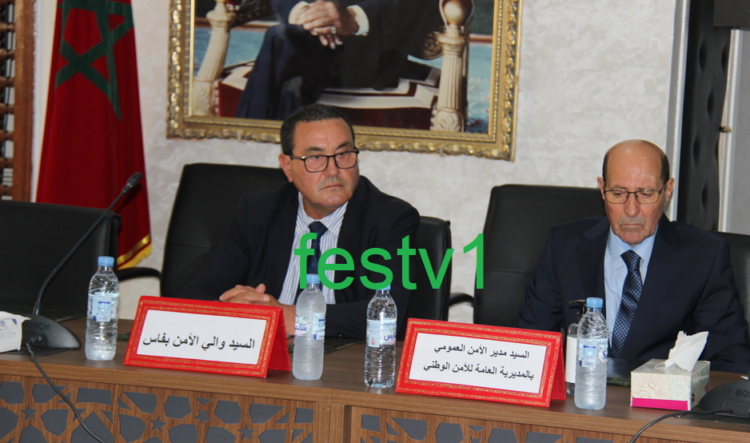رسميا.. تعيين محمد أوعلا أوحتيت  واليا جديدا لولاية أمن فاس
