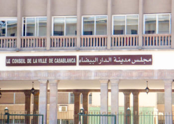 جماعة الدار البيضاء تنفي الأخبار المتعلقة بقطع الماء الصالح للشرب