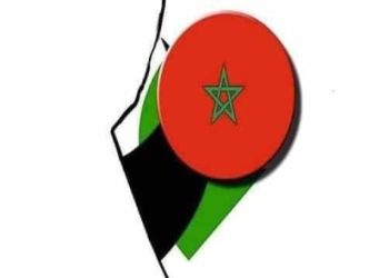 جمعية الاخوة الفلسطينية المغربية.. رؤيتنا « حول واقع الصحراء المغربية «