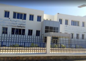المدارس والمعاهد الوطنية الهندسية..إضراب وطني شامل ابتداء من هذا التاريخ