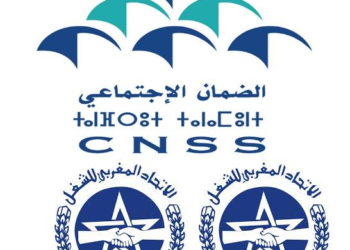 الاتحاد المغربي للشغل يزف بشرى  للمتقاعدين والمنخرطين ب(cnss)