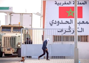 معبر الكركرات..حجز كمية كبيرة من مخدر الحشيش