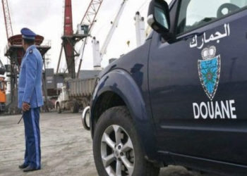 الجمارك المغربية تصادر مقررات البعثة الفرنسية