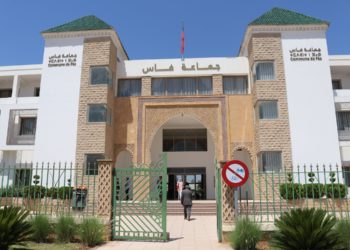 فاس..الفريق الاستقلالي يعلن انسحابه من رحلة جماعة فاس الى مصر