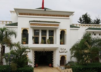 تارودانت..توقيف خليفة قائد لتورطه بإحدى جرائم  الفساد