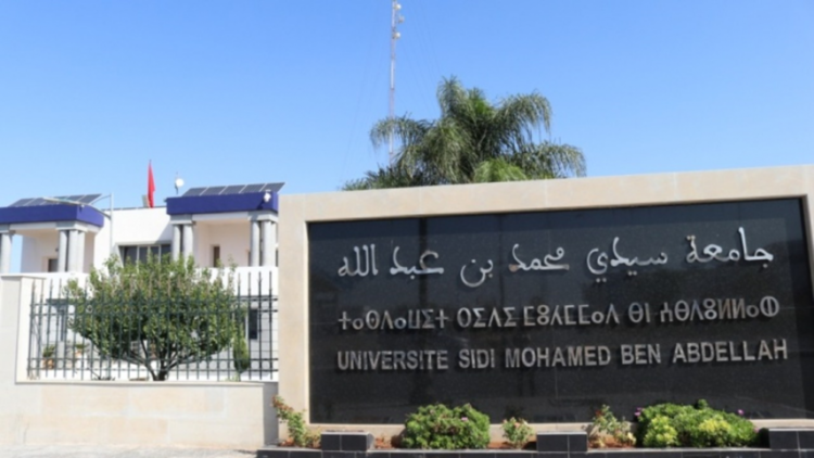 بعد غيابها من تصنيف “شنغهاي”..سبع جامعات مغربية ضمن أحسن 1500