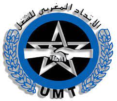 هذه أهم المقترحات التي عرضها الاتحاد العام للشغل لتحسين الدخل للأجراء