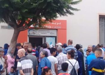 انطلاق عملية التسجيل للاستفادة من برنامج “تيسير”