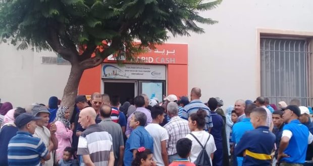 انطلاق عملية التسجيل للاستفادة من برنامج “تيسير”