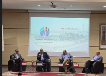 معهد مولاي رشيد..ندوة حول “المنشآت الرياضية بالمغرب” أي نمط للحكامة؟