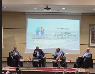 معهد مولاي رشيد..ندوة حول “المنشآت الرياضية بالمغرب” أي نمط للحكامة؟