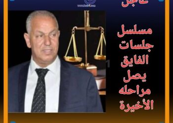 هذا ما قضت به المحكمة في حق “مافيا العقار” بفاس