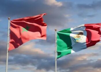الأسبوع الثقافي للمغرب بالمكسيك