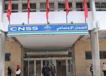 ابتداء من هذا التاريخ..حاملي بطاقة “راميد” سيستفيدون من التأمين الإجباري عن المرض