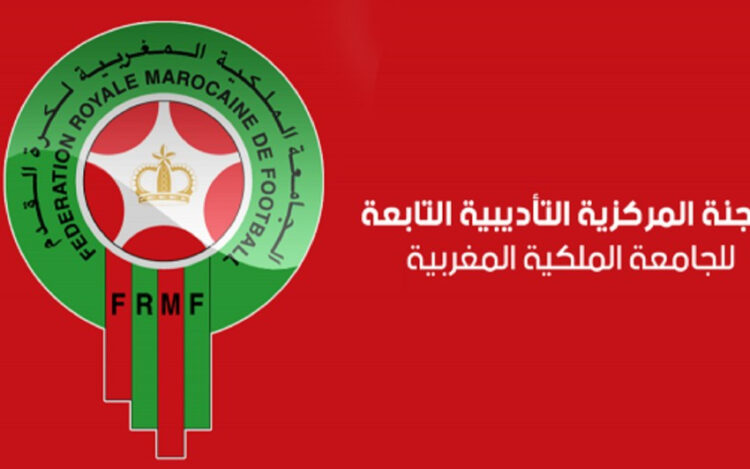 اللجنة المركزية للتأديب تصدر  مجموعة من العقوبات على أندية ولاعبي البطولة الاحترافية