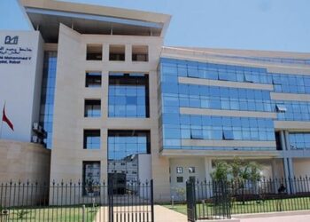 جامعة محمد الأول بوجدة تتوج بجائزة أفضل جامعة إفريقية