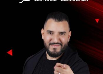 “حكاية غرام” أغنية للفنان إلياس المزازي تتغنى بالحب و الوفاء