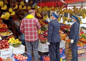 فاس..لجنة مراقبة الأسعار  وزجر المضاربات تبدأ في عملها