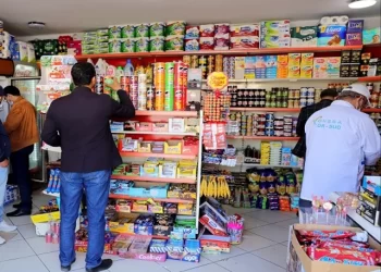 هذا هو عدد المخالفات التي تم ضبطها في مجال مراقبة الأسعار والجودة