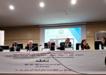 عبد الكريم الهلالي رئيسا لجامعة الكيك بوكسينغ خلال الجمع العادي وغير العادي