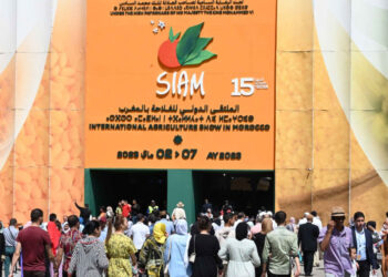 الفرع الجهوي لناشري الصحف يستنكر الإهانة والتعامل اللامسؤول لشركة التواصل بالمعرض الفلاحي للجسم الصحفي