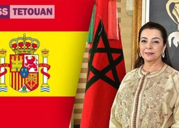 مدريد..جلسة عمل حول تعزيز التعاون المغربي- الإسباني في مجال التعليم العالي