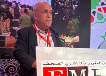 محتات رئيسا جديدا للفدرالية المغربية لناشري الصحف