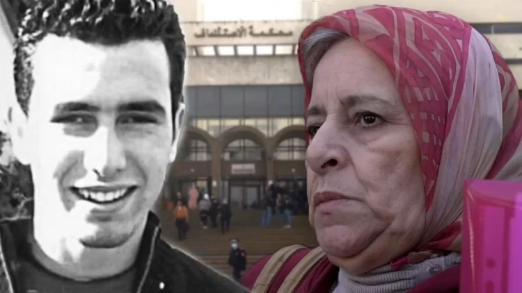 قضية التهامي بناني..الحكم على الجناة ب 20 سنة سجنا نافذا