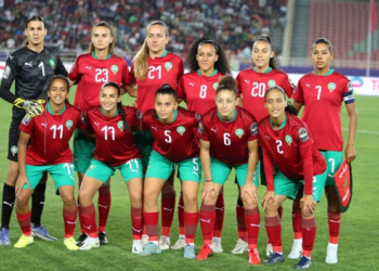 كأس العالم للسيدات 2023..هذا هو برنامج مباريات المنتخب المغربي