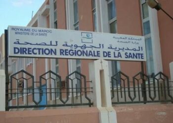 وزارة الصحة تحدث “المجموعات الصحية الترابية” محل المديريات الجهوية للصحة