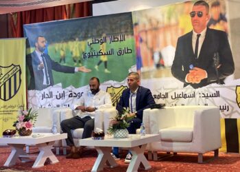 الماص يقدم طارق السكتيوي مدربا لمرحلة جديدة