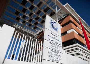 الرباط..الترخيص بفتح ملحقة لكلية الطب تابعة لجامعة محمد السادس للعلوم والصحة