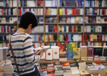 هذا هو موعد الدورة الأولى للمعرض الدولي لكتاب الطفل والشباب